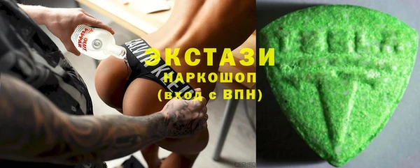 a pvp Касимов