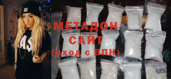 a pvp Касимов