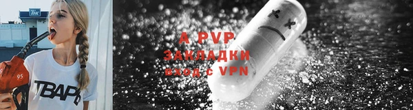 кокаин VHQ Карталы