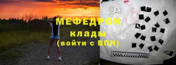 кокаин VHQ Карталы