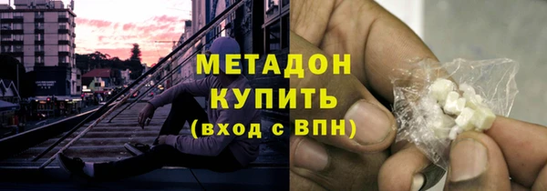 кокаин VHQ Карталы