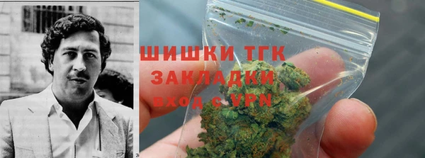 трава Каменка