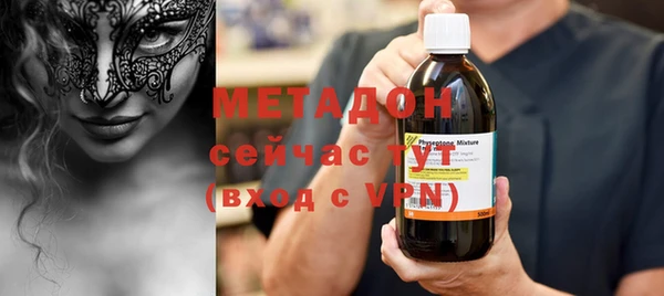 кокаин премиум Карпинск