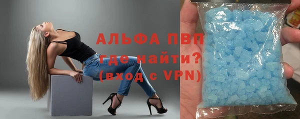 a pvp Касимов
