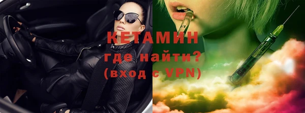 кокаин премиум Карпинск