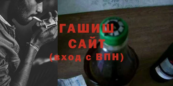 кокаин премиум Карпинск