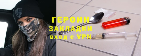 кокаин VHQ Карталы