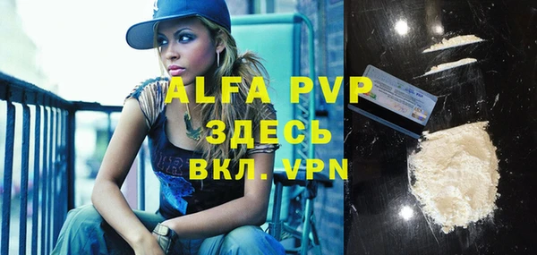 a pvp Касимов