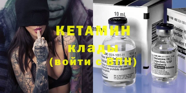 кокаин VHQ Карталы