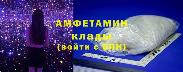 a pvp Касимов