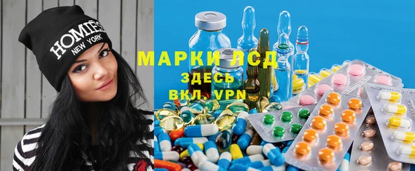 a pvp Касимов
