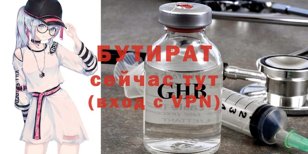 кокаин VHQ Карталы