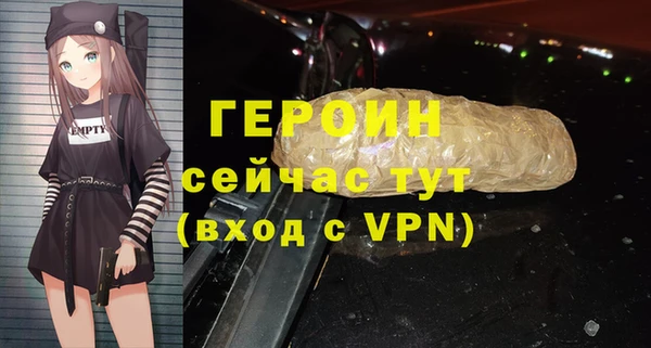 кокаин VHQ Карталы