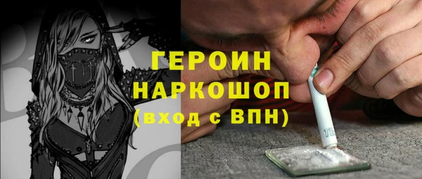 a pvp Касимов