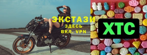 кокаин VHQ Карталы