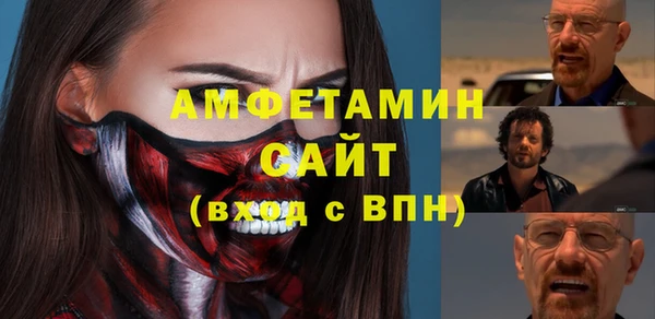 кокаин премиум Карпинск