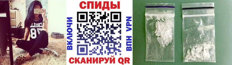 Купить где  Зеленоградск  МЕТАМФЕТАМИН витя 